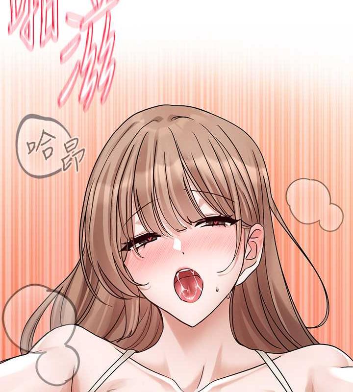 第182话-喜欢可爱性感的林佳瑜吗? - 第107.jpg页