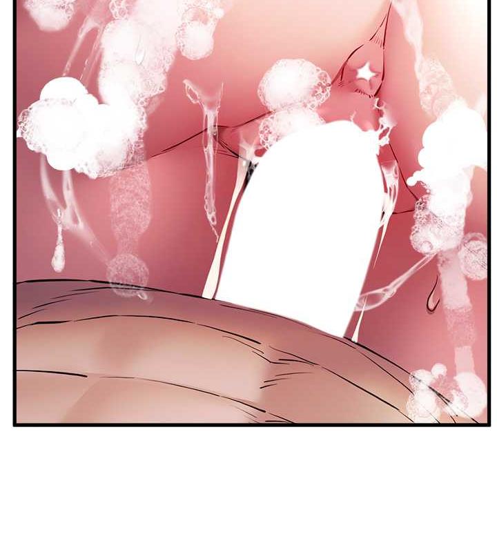 第62话-滑溜溜的性感胴体 - 第14.jpg页