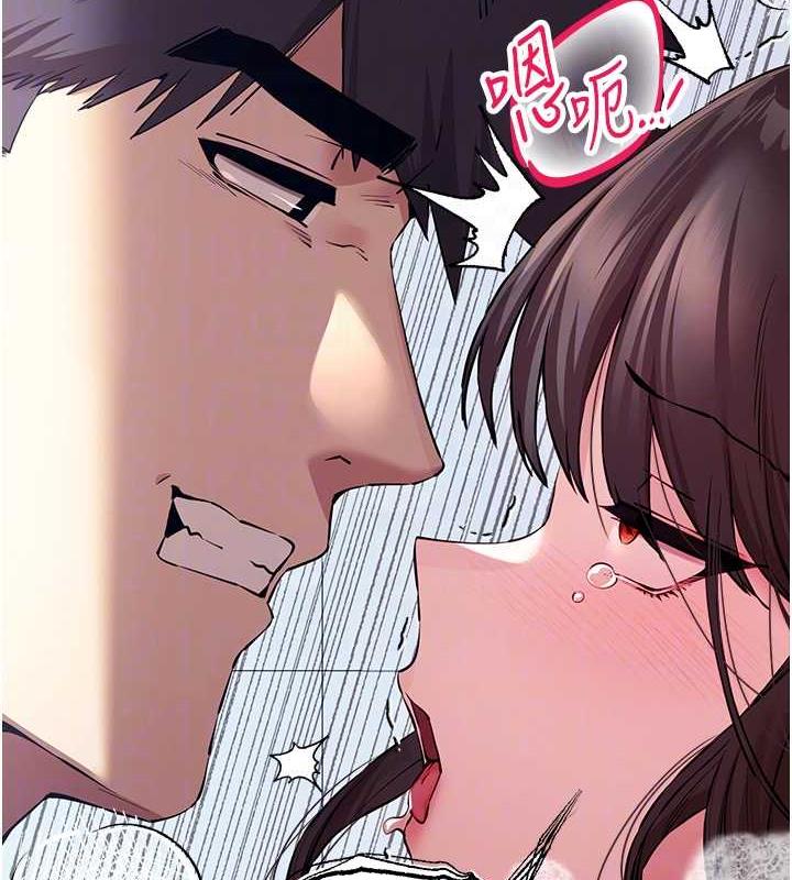 第62话-滑溜溜的性感胴体 - 第63.jpg页