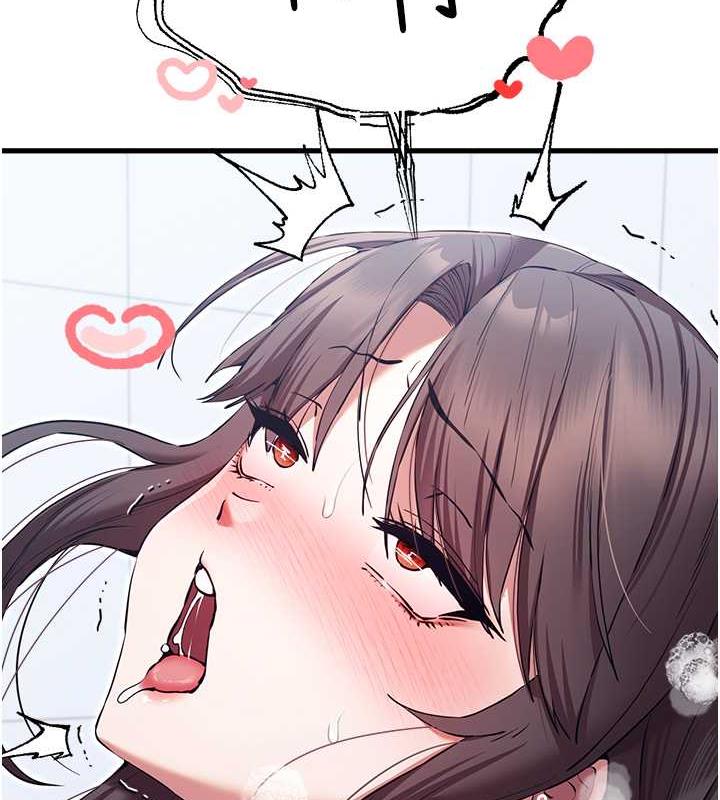 第62话-滑溜溜的性感胴体 - 第73.jpg页