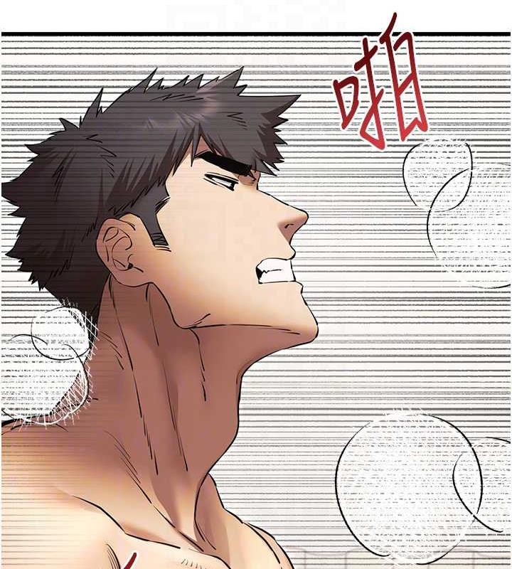 第62话-滑溜溜的性感胴体 - 第90.jpg页
