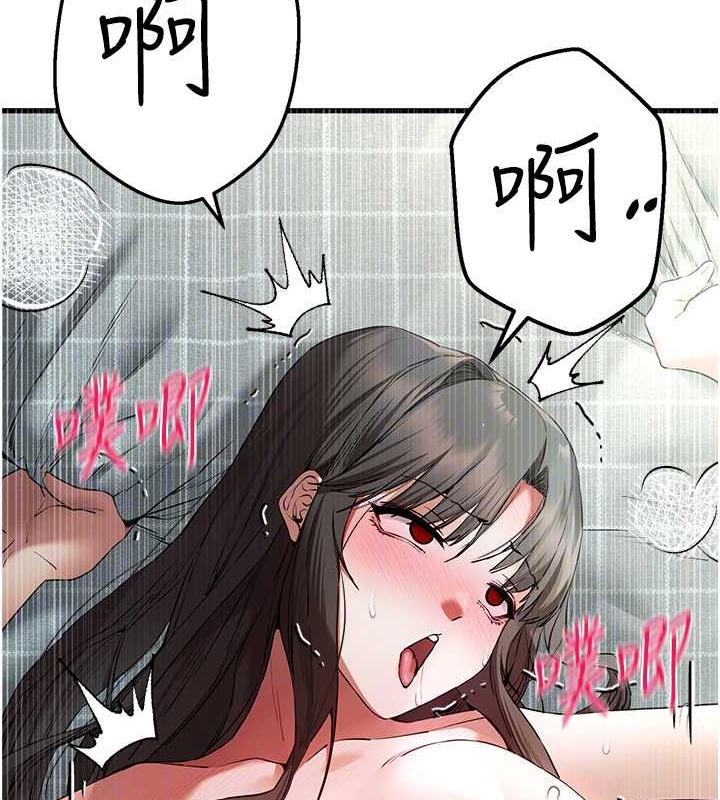 第62话-滑溜溜的性感胴体 - 第103.jpg页