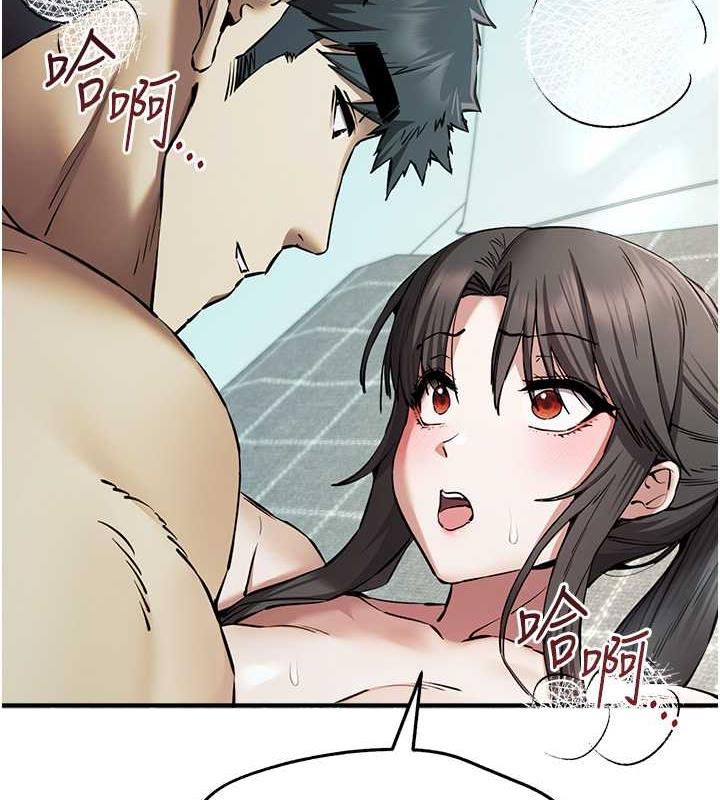 第62话-滑溜溜的性感胴体 - 第126.jpg页