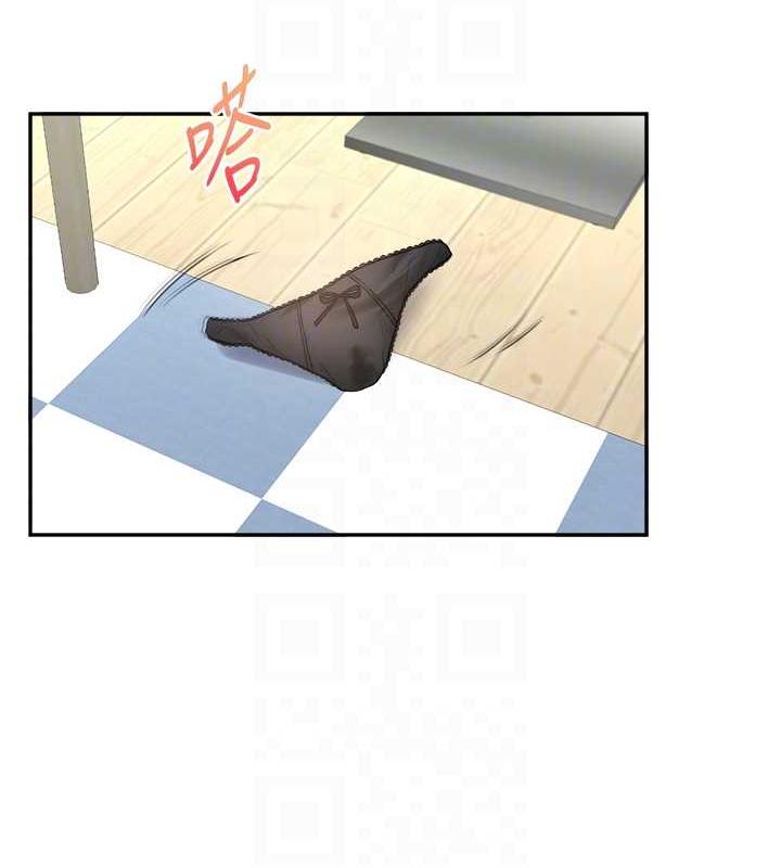 第26话-用巨鵰浇灌枯井 - 第54.jpg页