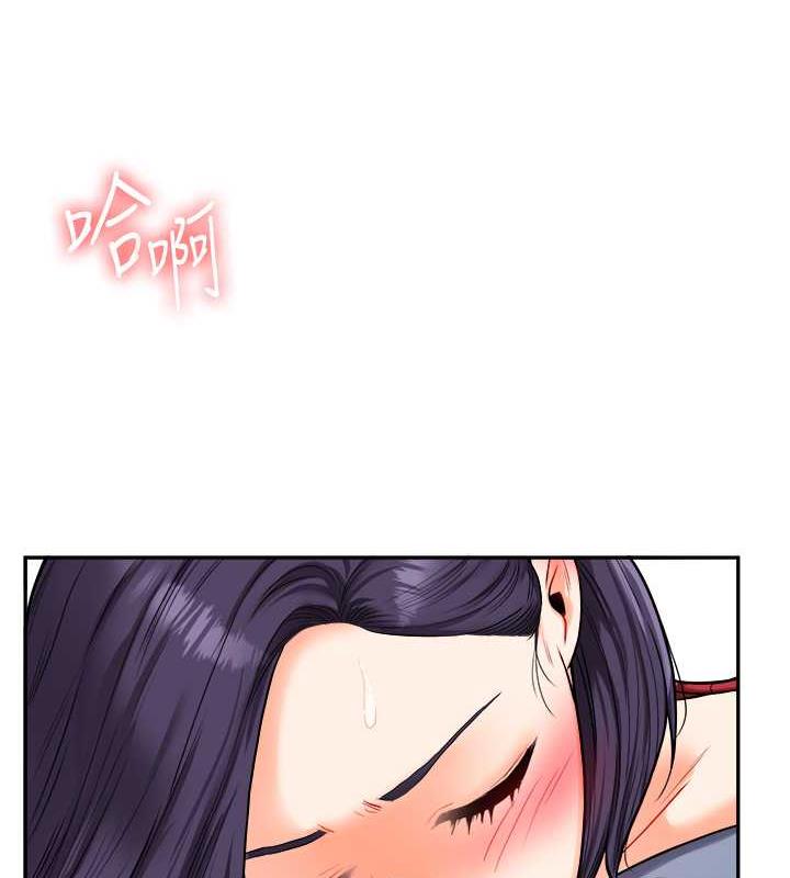 第26话-用巨鵰浇灌枯井 - 第91.jpg页