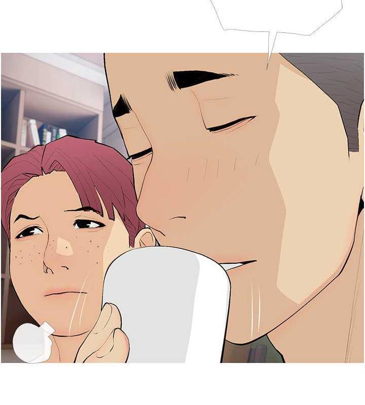 第21话-她已经名花有主了 - 第8.jpg页