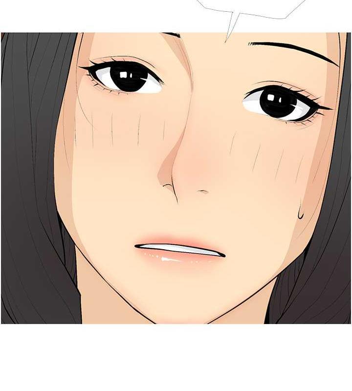 第21话-她已经名花有主了 - 第11.jpg页