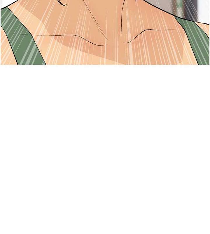 第21话-她已经名花有主了 - 第28.jpg页