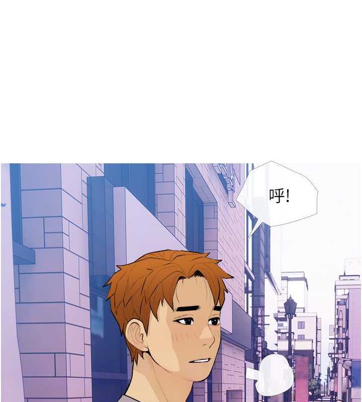 第21话-她已经名花有主了 - 第67.jpg页