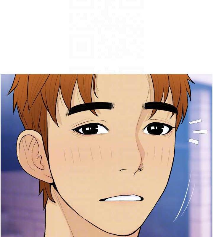 第21话-她已经名花有主了 - 第69.jpg页