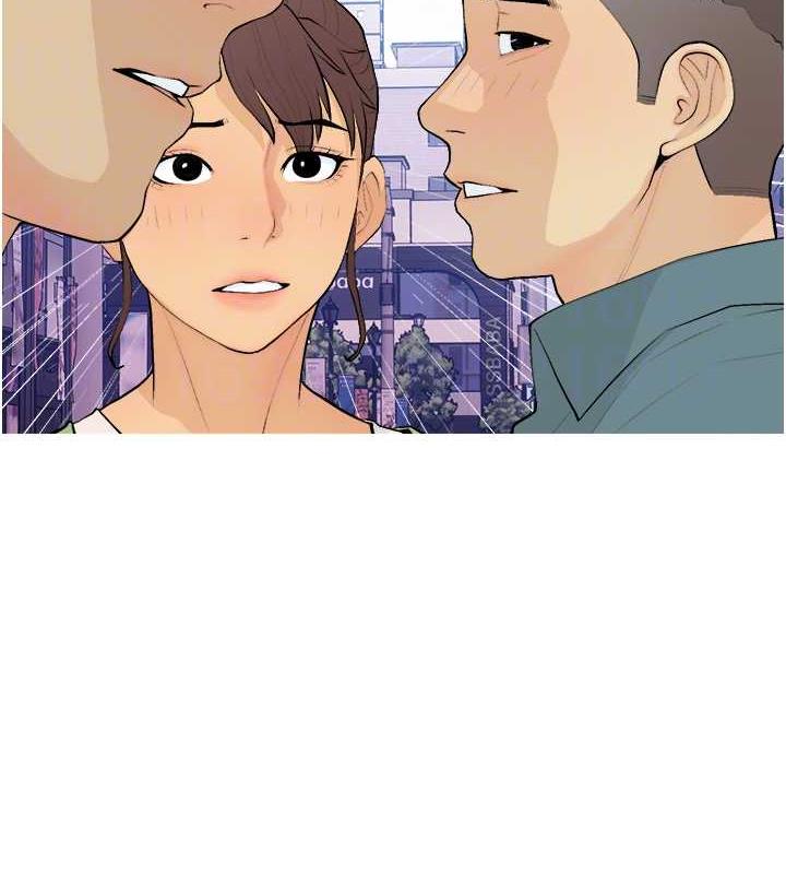 第21话-她已经名花有主了 - 第84.jpg页