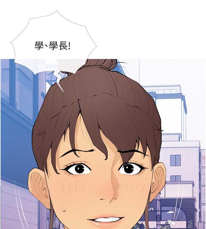 第21话-她已经名花有主了 - 第85.jpg页