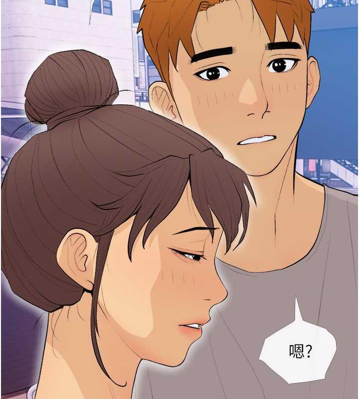 第21话-她已经名花有主了 - 第98.jpg页