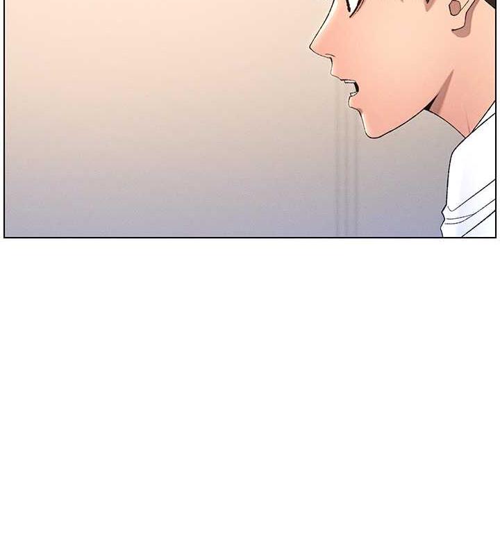 第18话-大叔，欧内该♥ - 第4.jpg页
