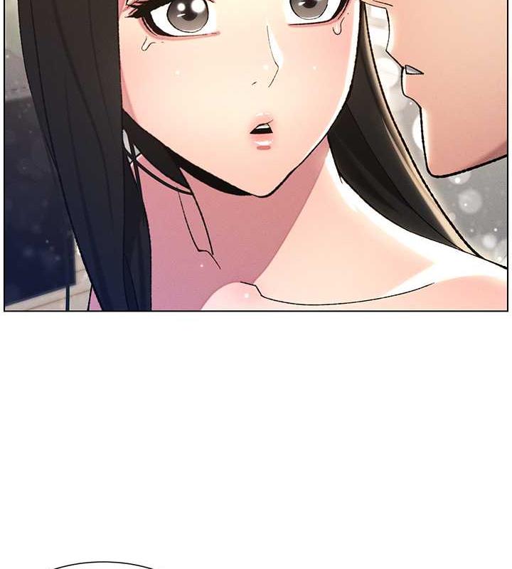 第18话-大叔，欧内该♥ - 第11.jpg页
