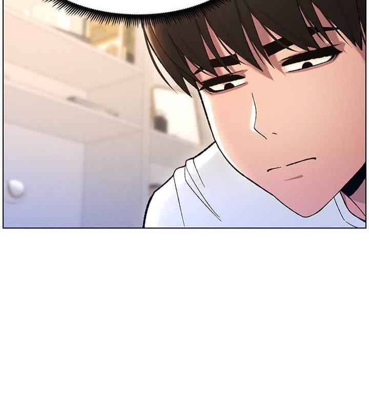 第18话-大叔，欧内该♥ - 第29.jpg页