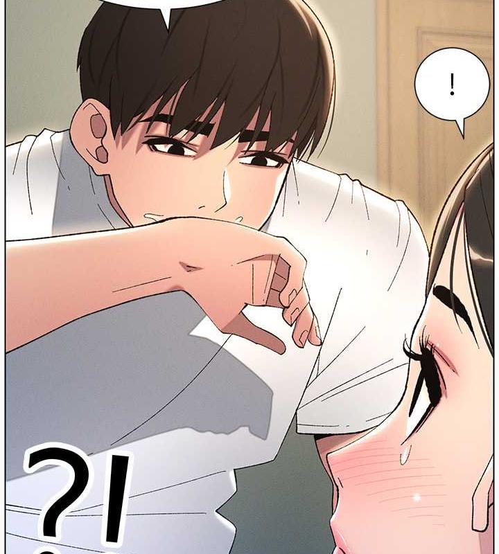 第18话-大叔，欧内该♥ - 第50.jpg页