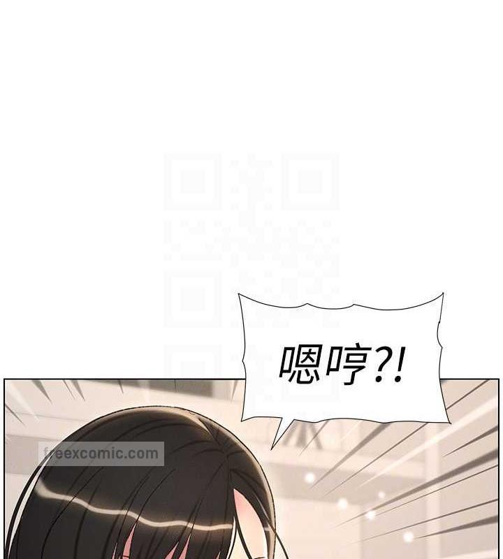 第18话-大叔，欧内该♥ - 第60.jpg页