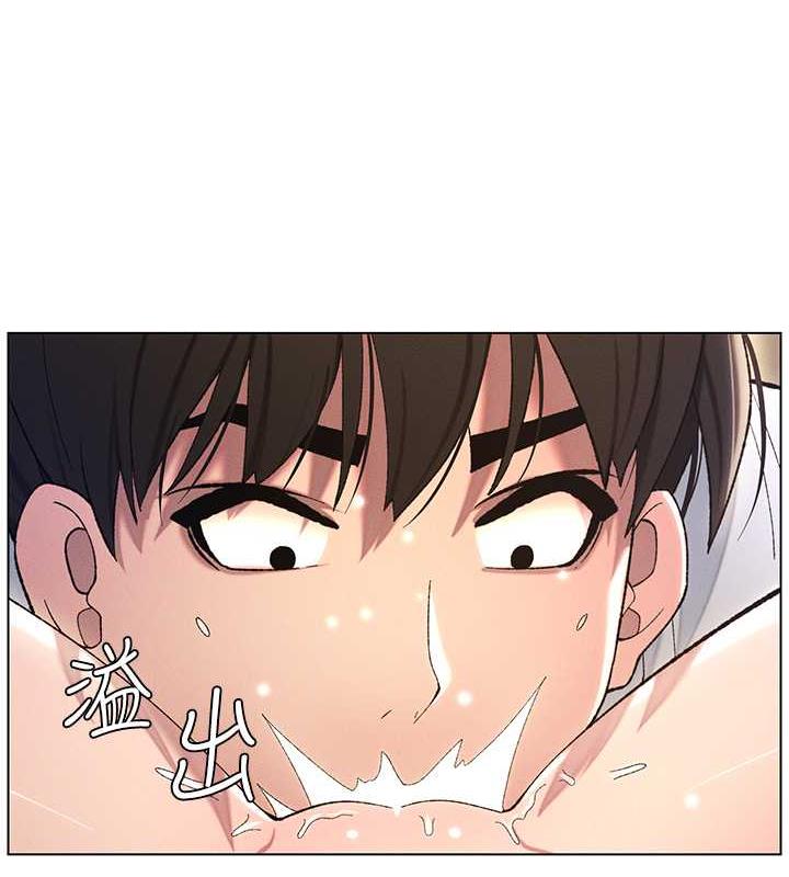 第18话-大叔，欧内该♥ - 第70.jpg页