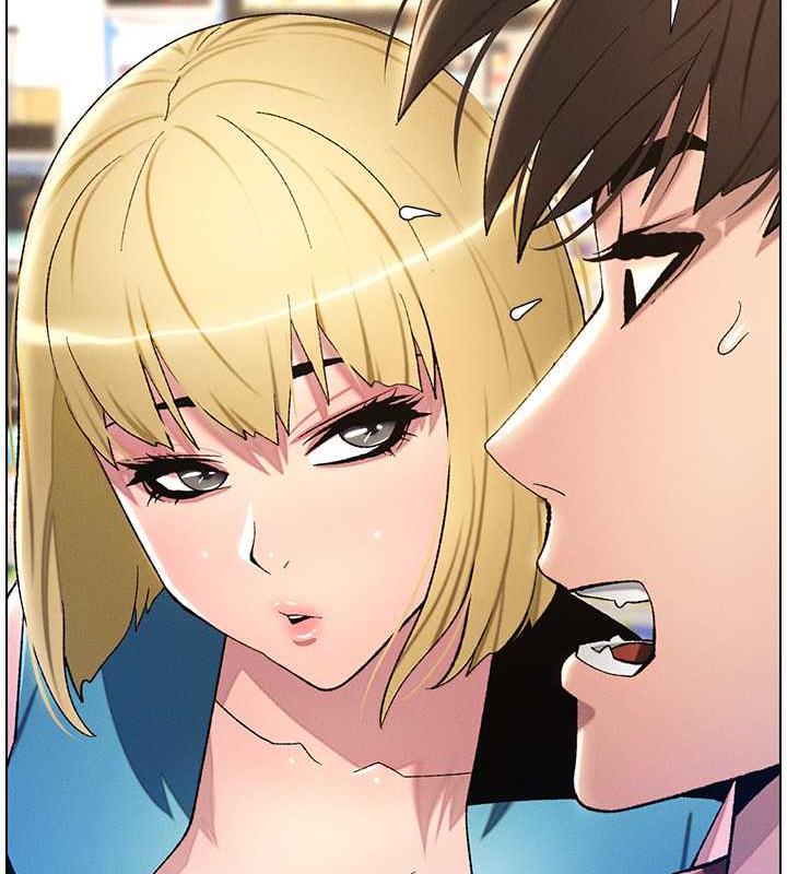 第18话-大叔，欧内该♥ - 第89.jpg页