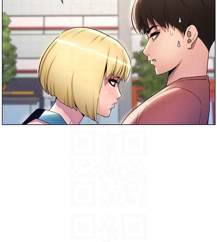 第18话-大叔，欧内该♥ - 第91.jpg页