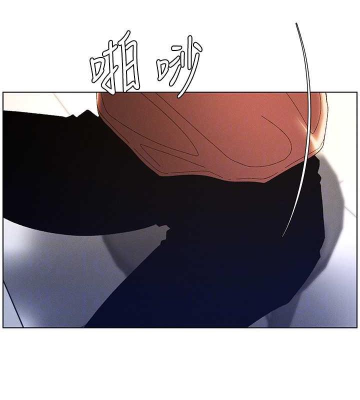 第18话-大叔，欧内该♥ - 第105.jpg页