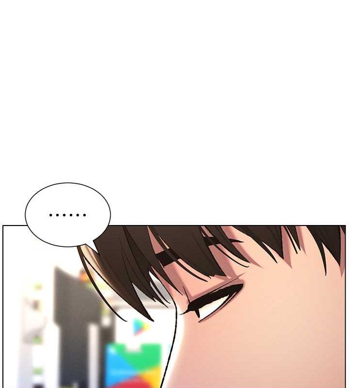 第18话-大叔，欧内该♥ - 第108.jpg页