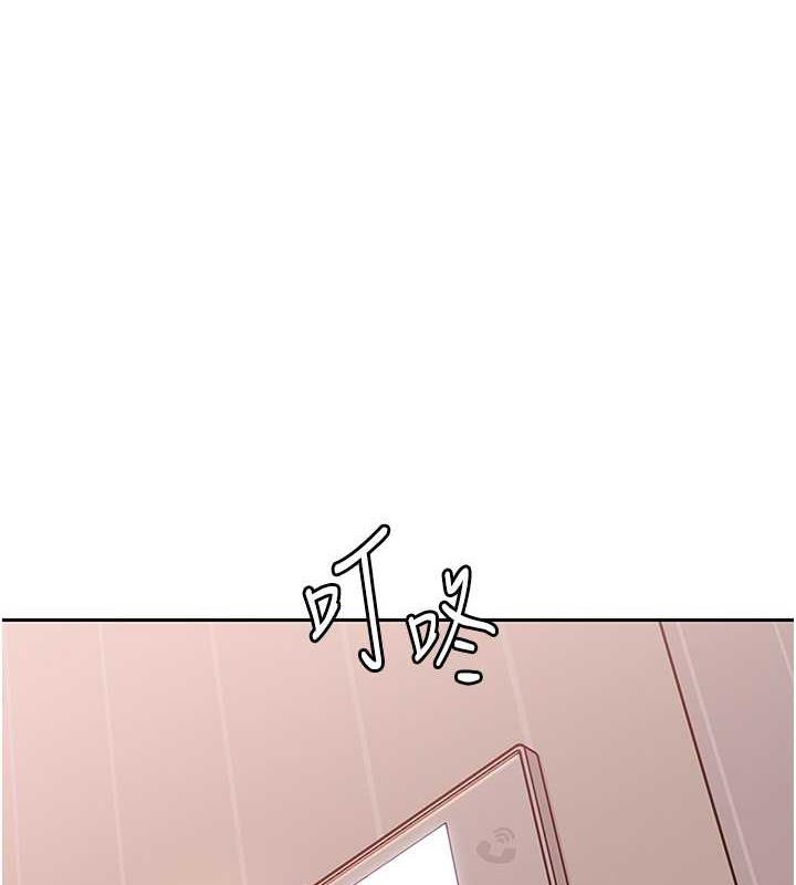 第13话-詹代理的主动出击 - 第1.jpg页