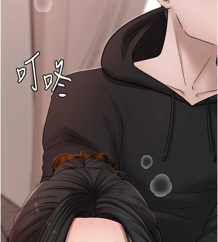 第13话-詹代理的主动出击 - 第4.jpg页