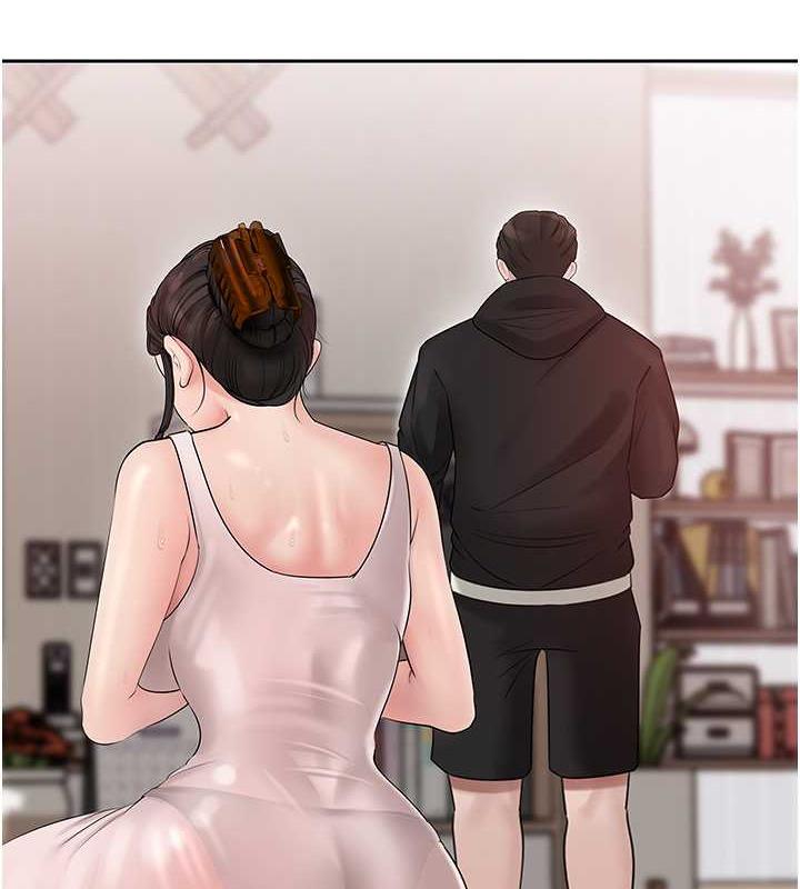 第13话-詹代理的主动出击 - 第7.jpg页