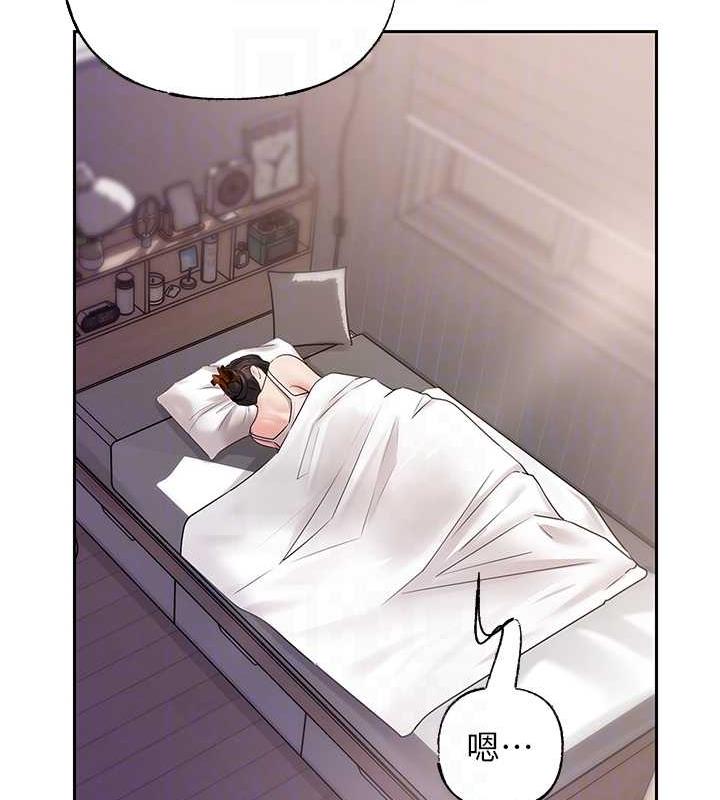 第13话-詹代理的主动出击 - 第18.jpg页