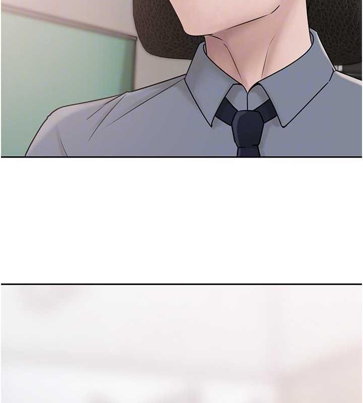 第13话-詹代理的主动出击 - 第32.jpg页