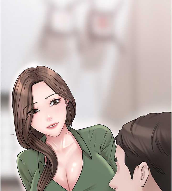 第13话-詹代理的主动出击 - 第33.jpg页