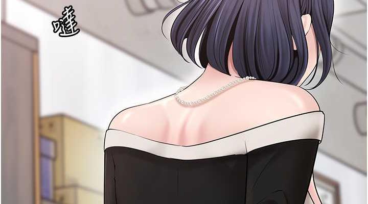 第13话-詹代理的主动出击 - 第38.jpg页