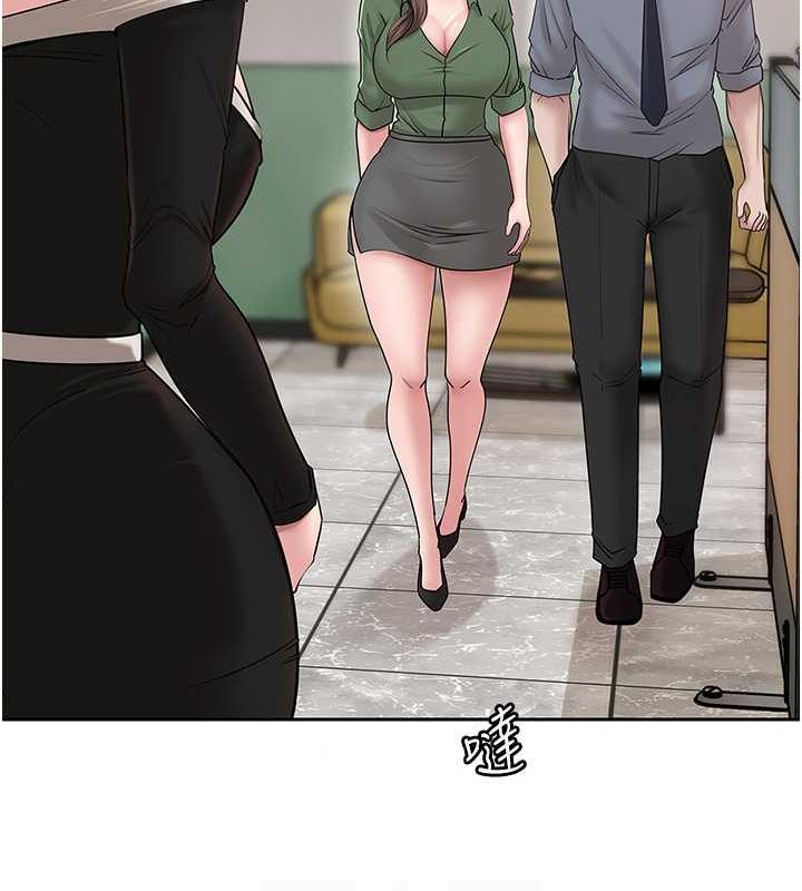 第13话-詹代理的主动出击 - 第41.jpg页