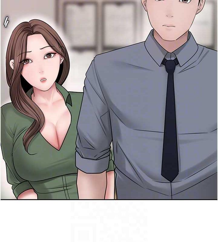 第13话-詹代理的主动出击 - 第43.jpg页