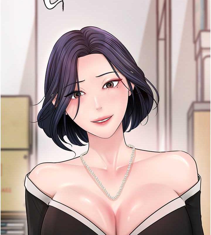 第13话-詹代理的主动出击 - 第49.jpg页