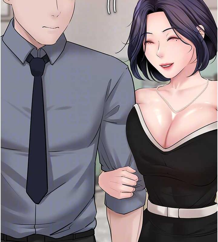 第13话-詹代理的主动出击 - 第57.jpg页