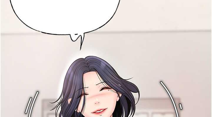 第13话-詹代理的主动出击 - 第76.jpg页