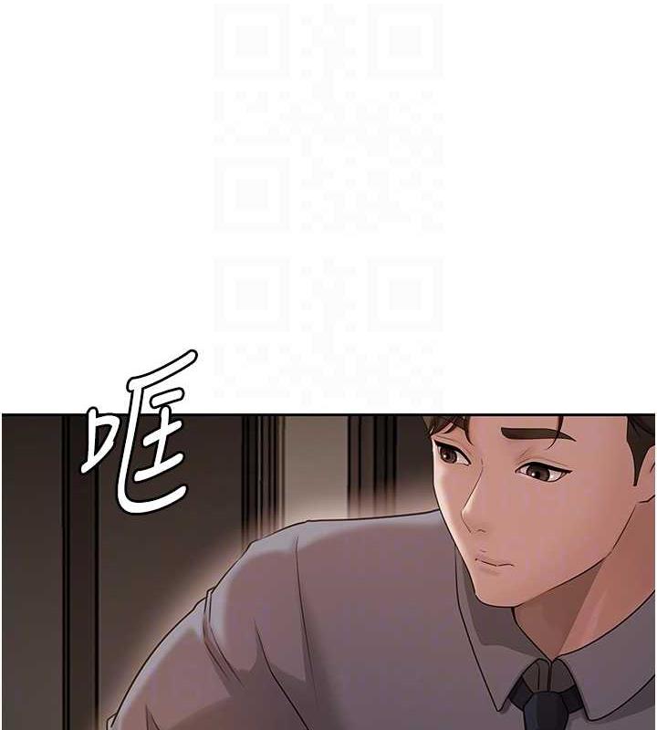 第13话-詹代理的主动出击 - 第103.jpg页