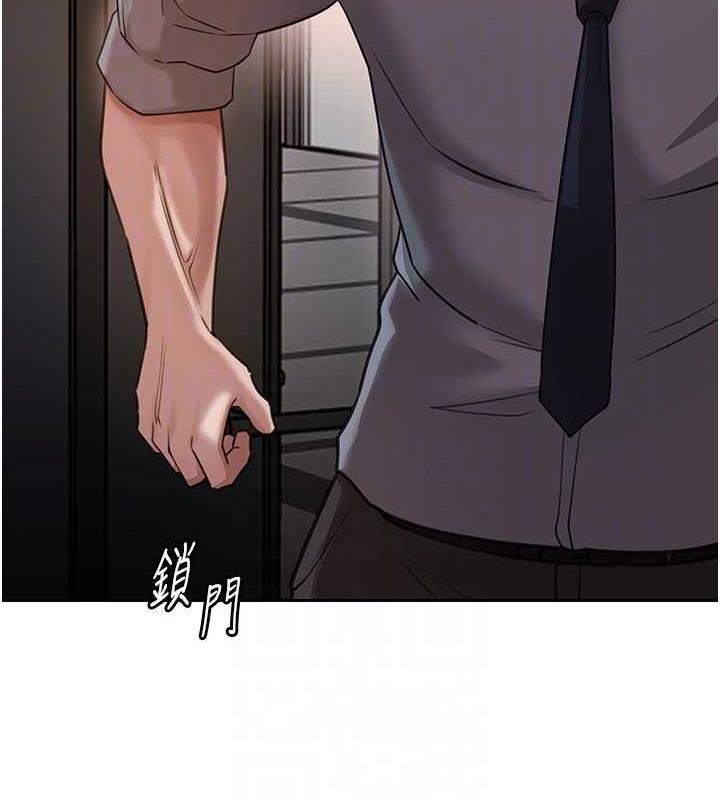 第13话-詹代理的主动出击 - 第104.jpg页