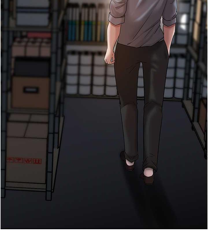 第13话-詹代理的主动出击 - 第106.jpg页