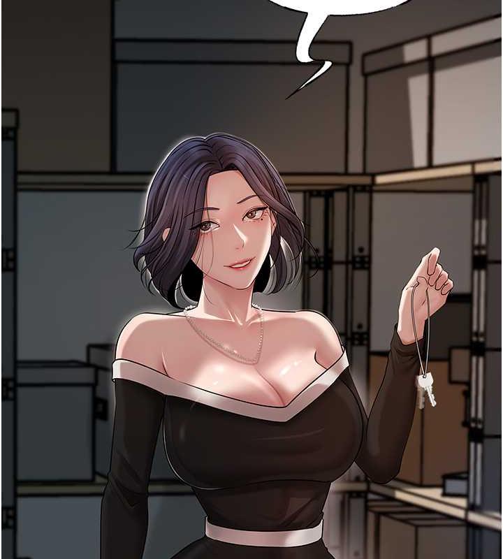 第13话-詹代理的主动出击 - 第112.jpg页