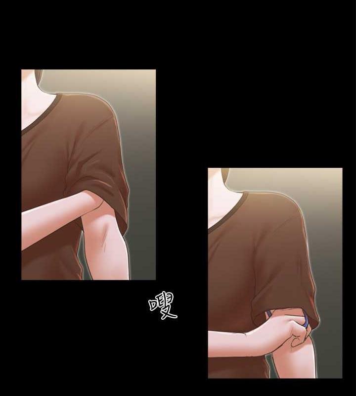 第33话-在陌生人面前… - 第14.jpg页