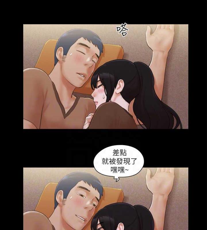 第33话-在陌生人面前… - 第31.jpg页