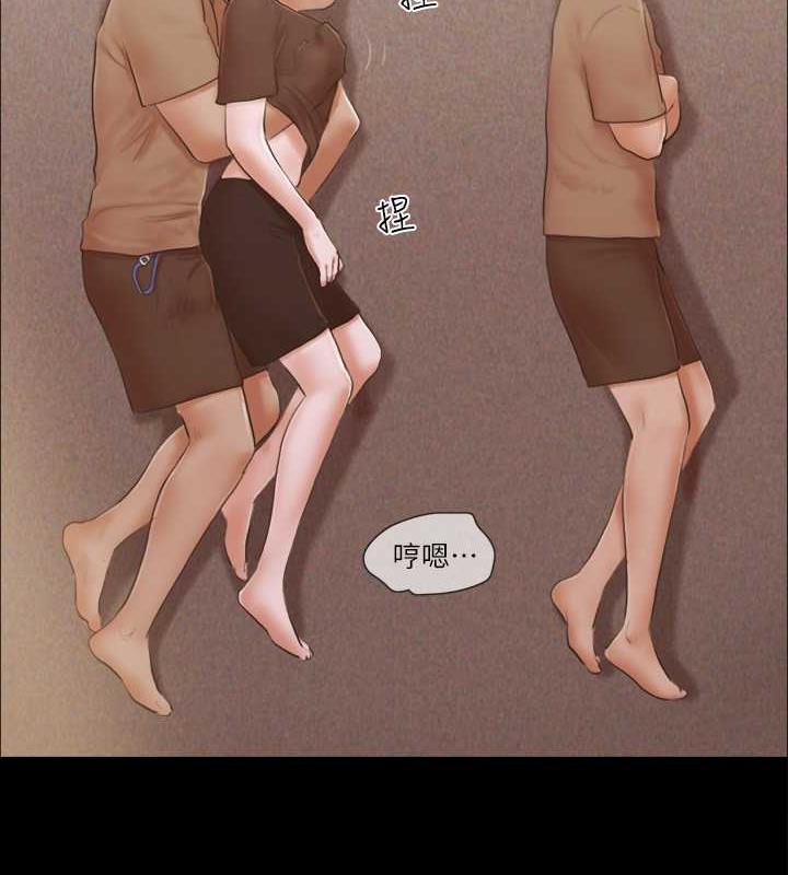 第33话-在陌生人面前… - 第42.jpg页