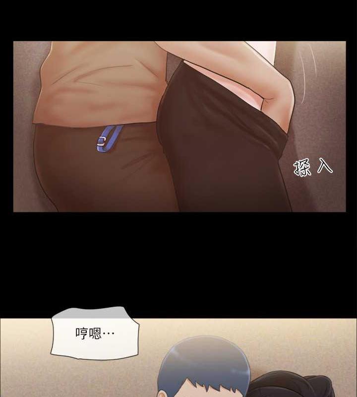 第33话-在陌生人面前… - 第47.jpg页