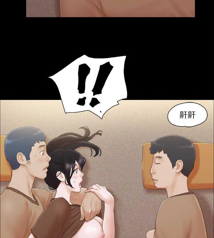 第33话-在陌生人面前… - 第58.jpg页
