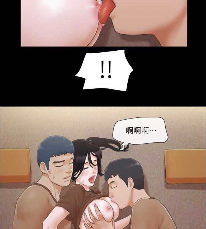 第33话-在陌生人面前… - 第64.jpg页