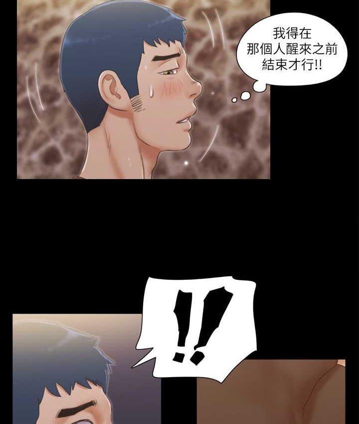 第34话-在眼前上演的好戏 - 第19.jpg页
